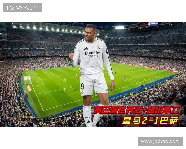 皇马迎战马竞巅峰对决再燃激情银河战舰能否捍卫荣耀